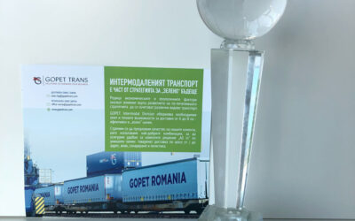 Pierwsza nagroda za zrównoważony rozwój transportu intermodalnego w Bułgarii
